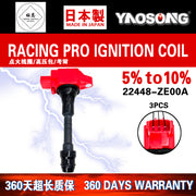 Nissan ignition coil high voltage coil UF551 belongs to 22448ZE00C 22448ZE00A
