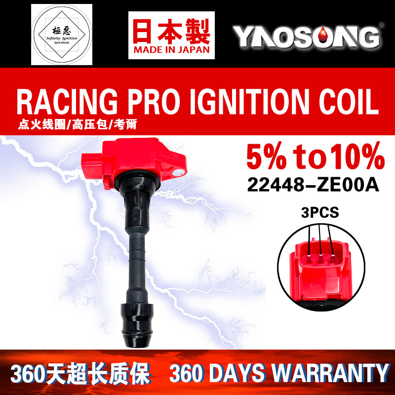 Nissan ignition coil high voltage coil UF551 belongs to 22448ZE00C 22448ZE00A
