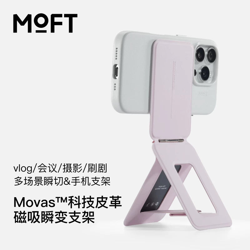 MOFT iPhone 17/Plus/Pro/Pro Max ilə uyğundur, canlı yayım, selfi, maqnit telefon tutacağı, Apple 16/15 düymlük ekran, çoxfunksiyalı 13 düymlük üçbucaqlı kart tutacağı, qatlanan simsiz şarj, MagSafe üçün uyğundur.