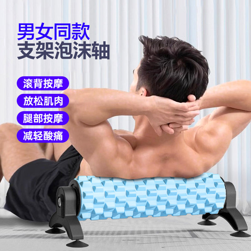 Köpük roller əzələ rahatlaması professional roller yoga stendi dana əzələ masajı roller gürz ayaq yuvarlanan artefakt