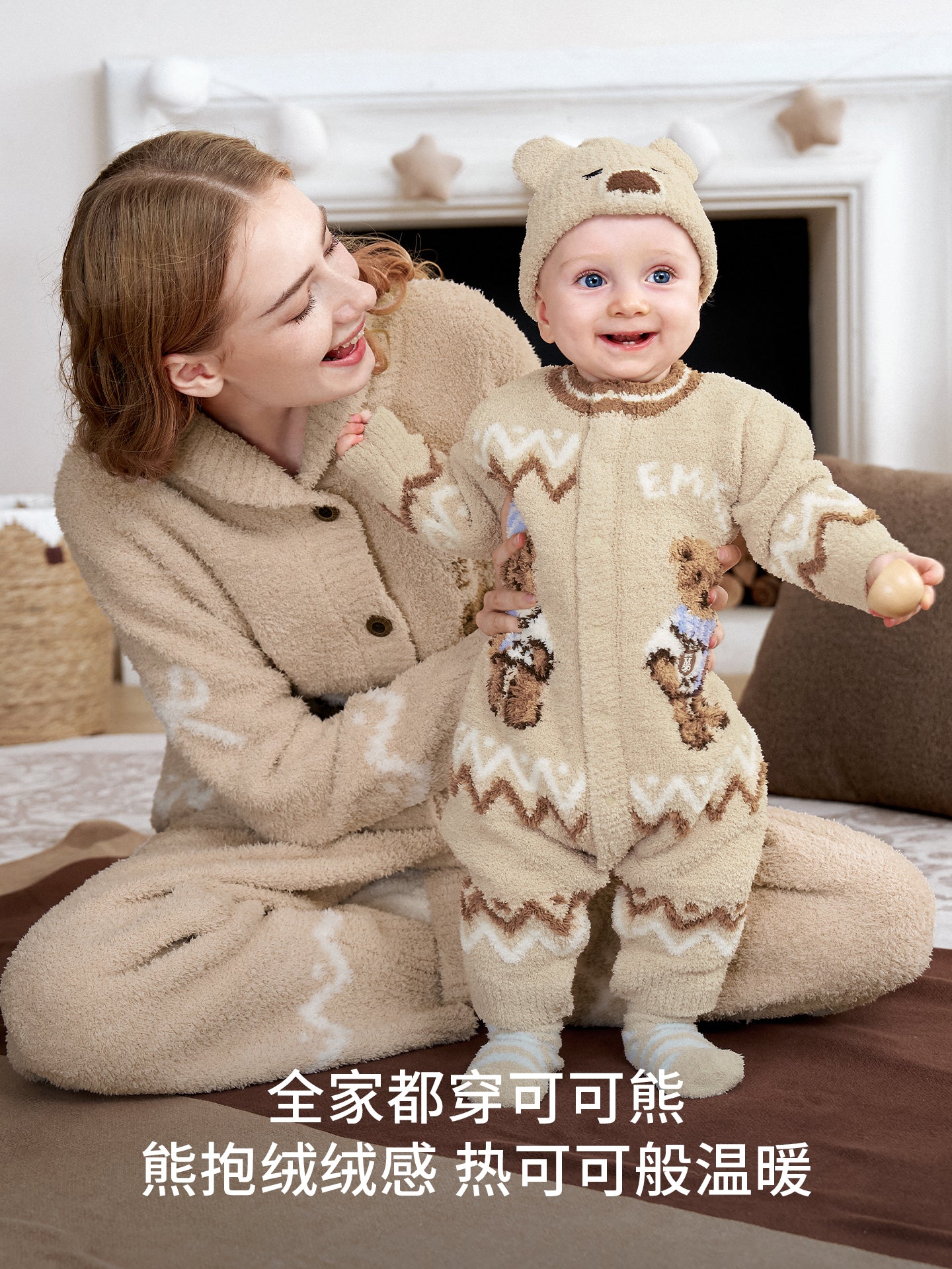 Manxi Körpə Onesie Avokado Yarım Flis Körpə Geyimləri Qalınlaşdırılmış İsti Romper Payız və Qış