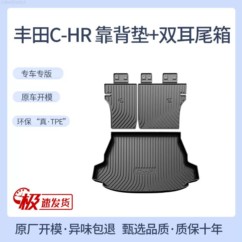 2024 Toyota CHR üçün suya davamlı baqaj döşəməsi, interyer modifikasiyası üçün uyğundur.