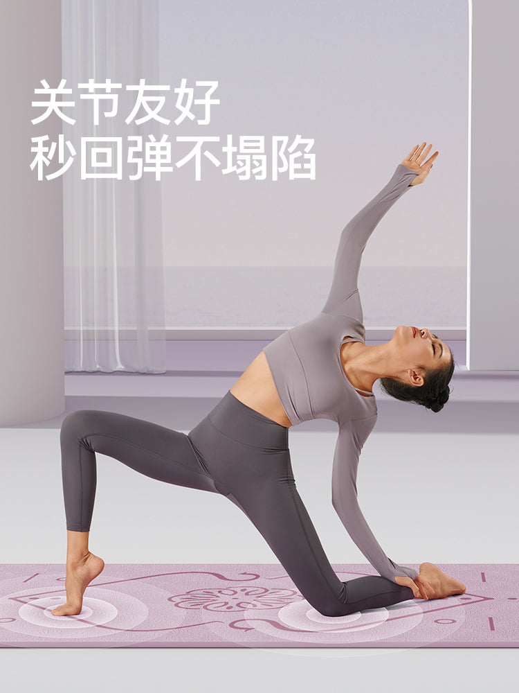 Yoga mat fitness mat ev mat döşəmə mat qızlar xüsusi qalınlaşdırılmış sürüşməyən səssiz səs keçirməyən peşəkar yoga qalın mat