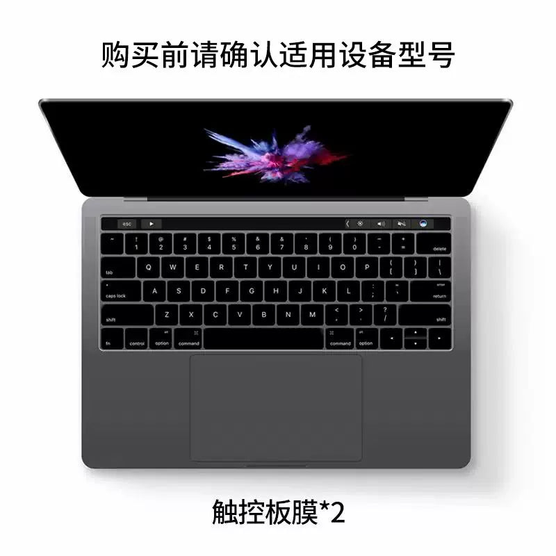 Xuanguo Apple macbook 13.6 sensor panel filmi M5 aksesuarları üçün uyğundur 14 yaradıcı sadə siçan şəffaf hava 15 düymlük mac filmi 16 düymlük tutqun sensor panel qoruyucu film aşınmaya davamlı və cızıqlara davamlıdır