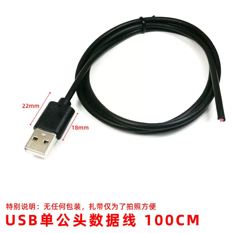 Tam ekoloji cəhətdən təmiz USB tək başlı məlumat kabeli, tək kişi, tək dişi, qorunan qalay folqa ilə 4 nüvəli, çoxlu spesifikasiyalar mövcuddur