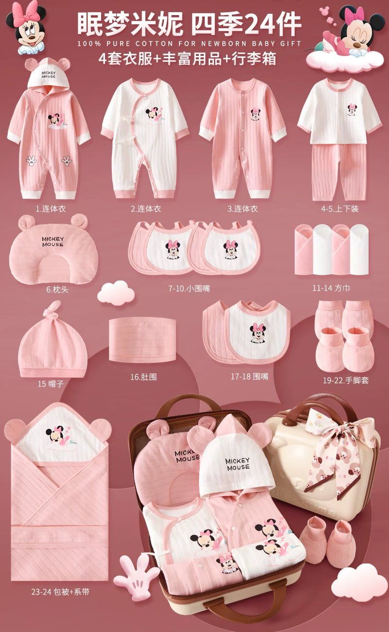 Disney Yenidoğulmuş Körpə Geyimləri Hədiyyə Dəsti - Yenidoğulmuşlar, Bir Aylıq Bayram və Yüksək Səviyyəli Hədiyyə üçün İdealdır