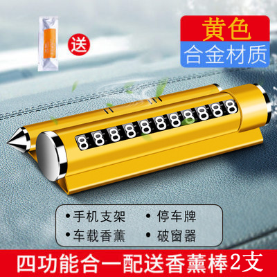 Avtomobil Metal Alaşımlı Dayanma İşarəsi Avtomobil Hərəkət edən Neytral Naviqasiya Ətiri Sınıq Pəncərə Təhlükəsizlik Çəkisi Müvəqqəti Dayanacaq Nömrəsi