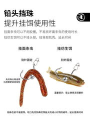 Üç Qaratıq Mikro-Qurğuşunlu Məntiqsiz Qarmaq Loach Hook 8003-AB Play Falling Mikro Qurğuşun Ters Balıqçılıq Qarmaq Qurşunsuz Düşən Balıqçılıq Qrupu