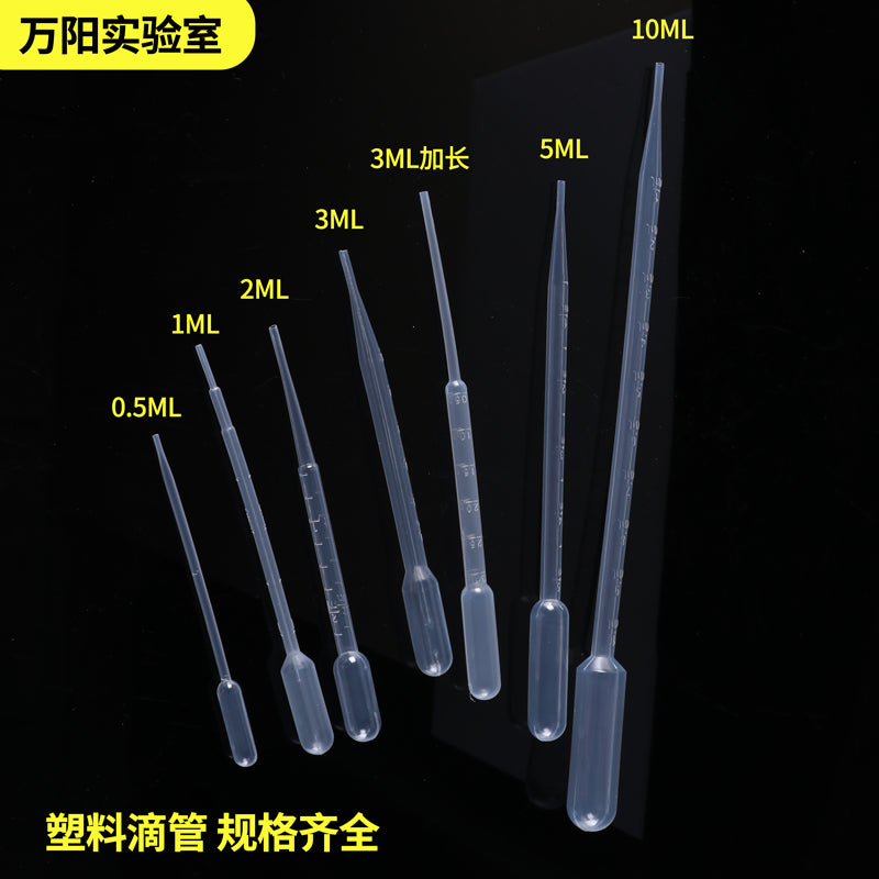 Wanyang Laboratoriya Plastik Damcılıq Birdəfəlik Pasteur Samanı Ölçülü 0.2/0.5/1/2/3/5/10ml Kiçik Saman 100 Böyük Damla Qalınlaşmış Plastik Şüşə Kauçuk Başlı Saman