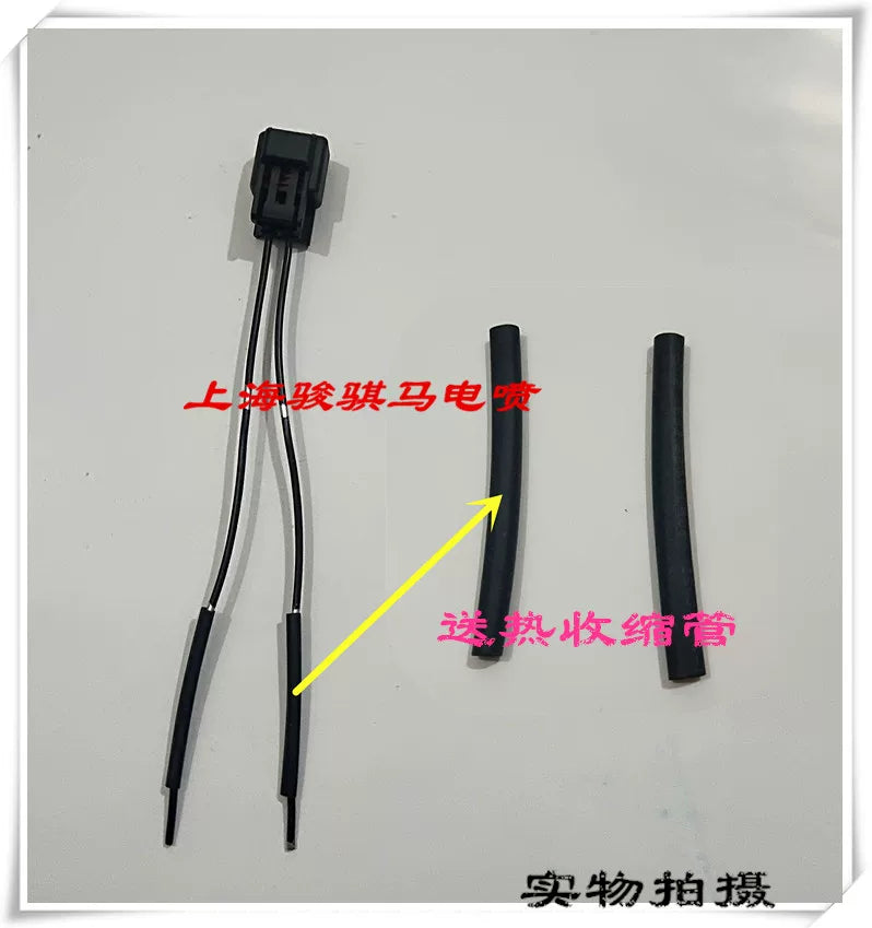 Southeast Lingyue V3/Lingshi V6/Lingzhi V5/Mitsubishi/Junjie 1.5L 4A91 ignition coil high voltage package