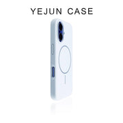Yejun iphone16/16pro mobil telefon qutusu üçün uyğundur 17 ağ maye maqnit Apple 16promax incə dairə böyük dəlik 15pro dəri hissi 14 yüksək səviyyəli hiss 13 düşməyə qarşı 12 silikon 16plus