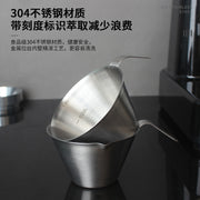 304 paslanmayan poladdan espresso ölçən fincan unsiya stəkan südlü qəhvə ekstraksiya stəkanı miqyaslı 100ml ağızlı