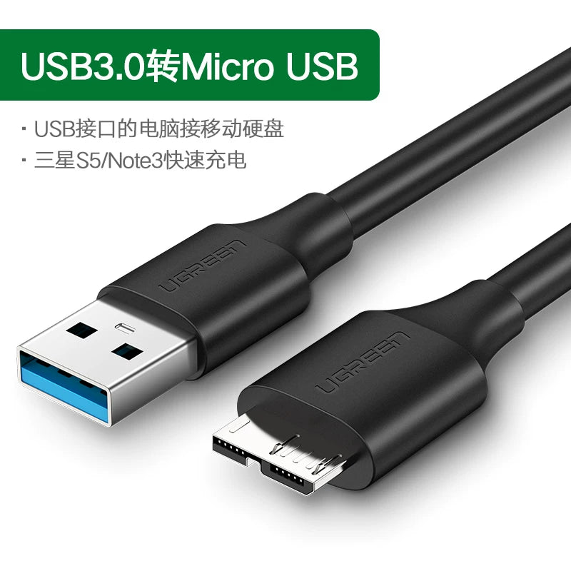 Green Alliance USB3.0 mobil sabit disk məlumat kabeli doldurma typec əlaqə laptop masa üstü kompüter uzadılması universal Samsung note3/s5 mobil telefonu Western WD Toshiba Seagate seagate sərt diski