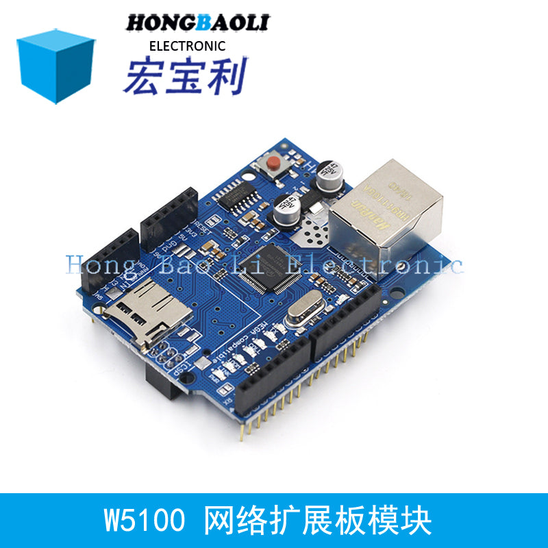 Ethernet W5100 şəbəkə genişləndirmə lövhəsi modulu SD kartın genişləndirilməsi MEGA-nı dəstəkləyir