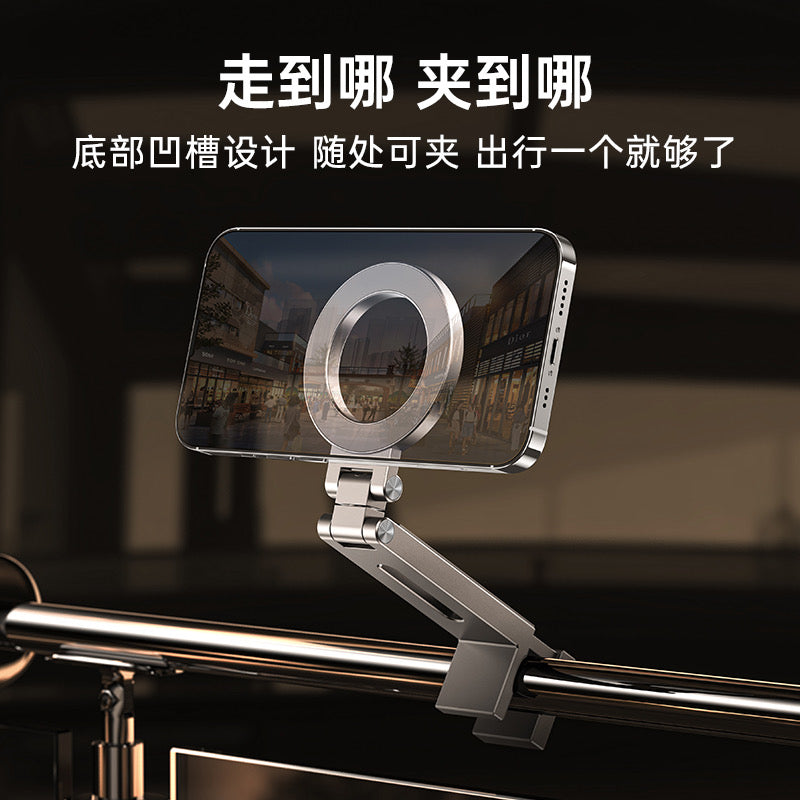 Səyahətçilər üçün Magsafe Portativ Maqnit Telefon Tutucusu - 360° Fırlanan Masaüstü Fiksasiyası - Tənbəl İnsanın Vacib Əşyası