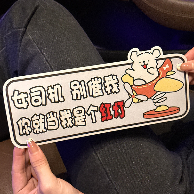 2025 Yeni Gələn Avtomobil Etiketləri Başlayan Sürücü üçün Avtomobil Etiketi Maqnit Emişli Yolda Sevimli Təcrübəli Qadın Sürücü Yansıtıcı Etiket Sızma Qapağı