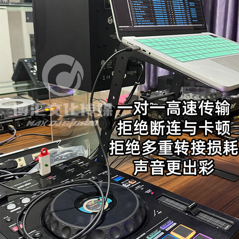 Pioneer DJ disk pleyer rəqəmsal nəzarət cihazı Type-C məlumat kabeli Kompüter kabelini birləşdirmək üçün Lane səs kartından USB kabelə