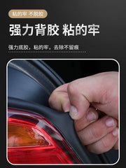 Dongfeng Ruiqi/Ruiqi 6 Modifikasiya Edilmiş Avtomobil Möhürləmə Zolaqları, Qapı Səs İzolyasiyası Zolaqları, Tam Avtomobil Dekorasiyası və Toz Keçirməyən Aksesuarlar