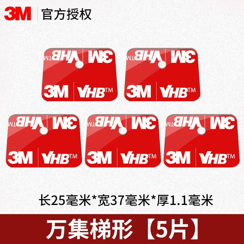 3M ETC Xüsusi Yapışqanlı Avtomobil DVR Güclü Yüksək Özlülüklü Bərkidici Etiket Avtomobil İkitərəfli Yapışqanlı Etiket
