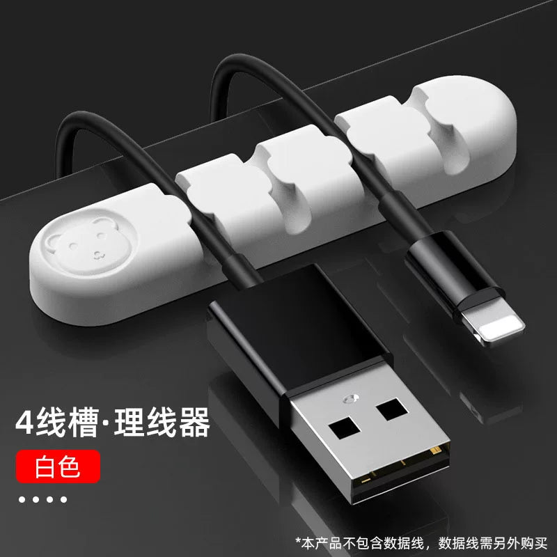 Məlumat kabeli şarj cihazı tutacağı, masaüstü kabel təşkilatçısı, saxlama klipi, divar stikeri, yataq yanındakı kabel klipi, mobil telefon kabel tutacağı.