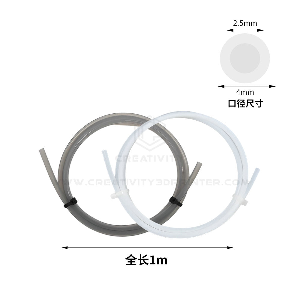 TZ Tuo 3D printer aksesuarları X1/P1 AMS A1/A1mini Teflon PTFE qidalandırma borusu 2.5*4mm