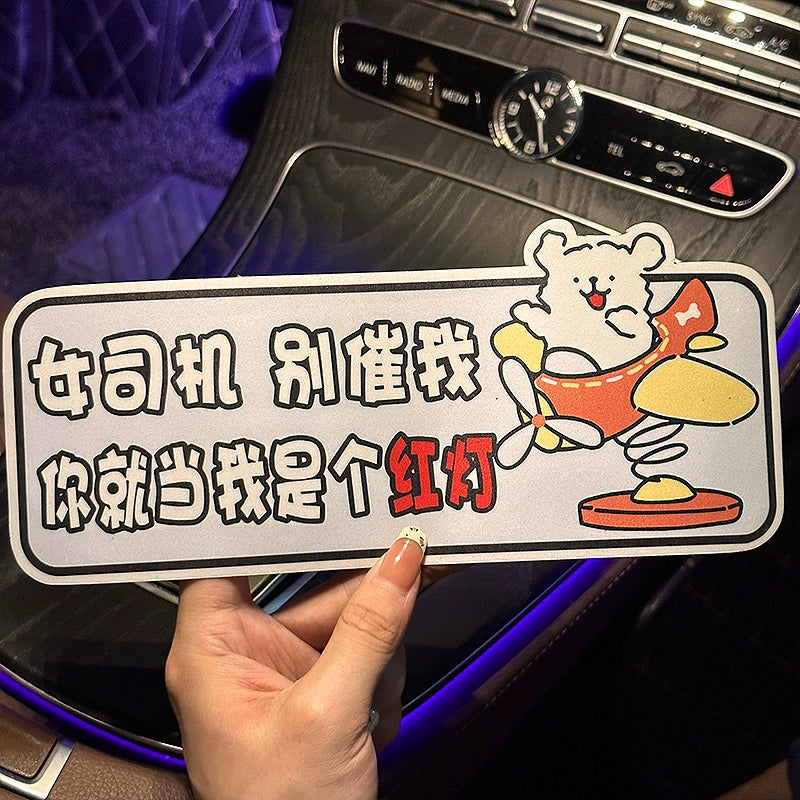 2025 Yeni Gələn Avtomobil Etiketləri Başlayan Sürücü üçün Avtomobil Etiketi Maqnit Emişli Yolda Sevimli Təcrübəli Qadın Sürücü Yansıtıcı Etiket Sızma Qapağı
