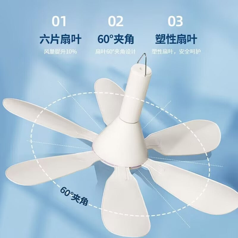 Oaks çarpayısı kiçik tavan ventilyatoru səssiz mini elektrik fanatı tələbə yataqxanası ağcaqanad toru yeni yüksək külək fanatı asılır
