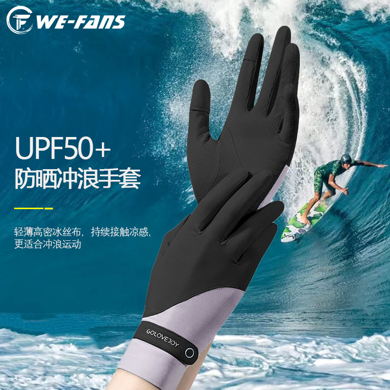 Sörf və dalğıc əlcəkləri 1 mm sensor ekranlı mobil telefon sürüşməyə qarşı ultra nazik günəşdən qoruyucu əlcəklər avar taxtası UPF50+ rafting kişilər və qadınlar üçün