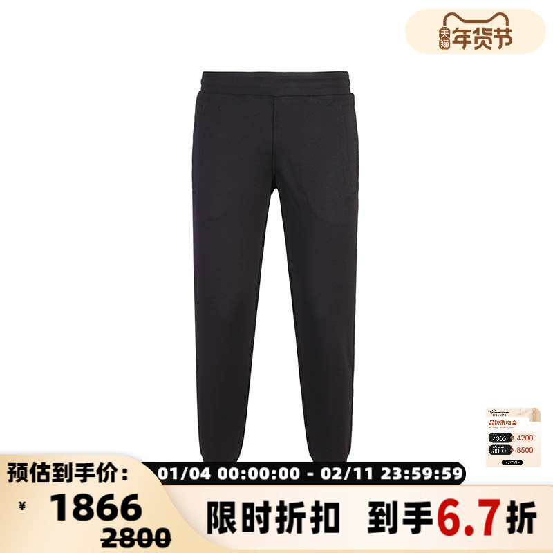 Armani EA Kişilər üçün Eagle Loqosu Çaplı Boş Fit İdman Şalvarı, İdman Gündəlik Şalvarı 300095