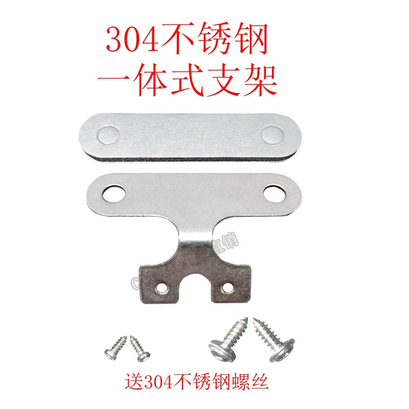 Geriyə dönən Şəkil Kamerası Neytral Paslanmayan Polad Kronşteyn Sürmə Recorder Zond Sabit Avtomobil Arxa Görünüş Xüsusi