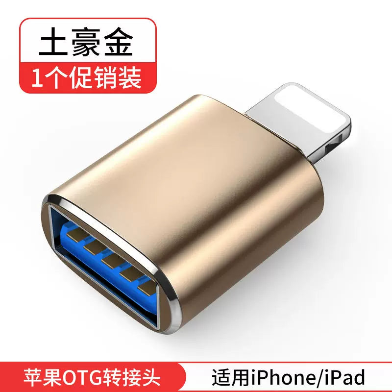 iPhone üçün uyğundur Apple OTG adapter xarici USB flash sürücüsü 3.0 çevirici ildırım baş işıqlandırma interfeysini birləşdirmək üçün USB oxumaq üçün mobil telefon iPados planşetini oxumaq üçün USB flash sürücü IOS13