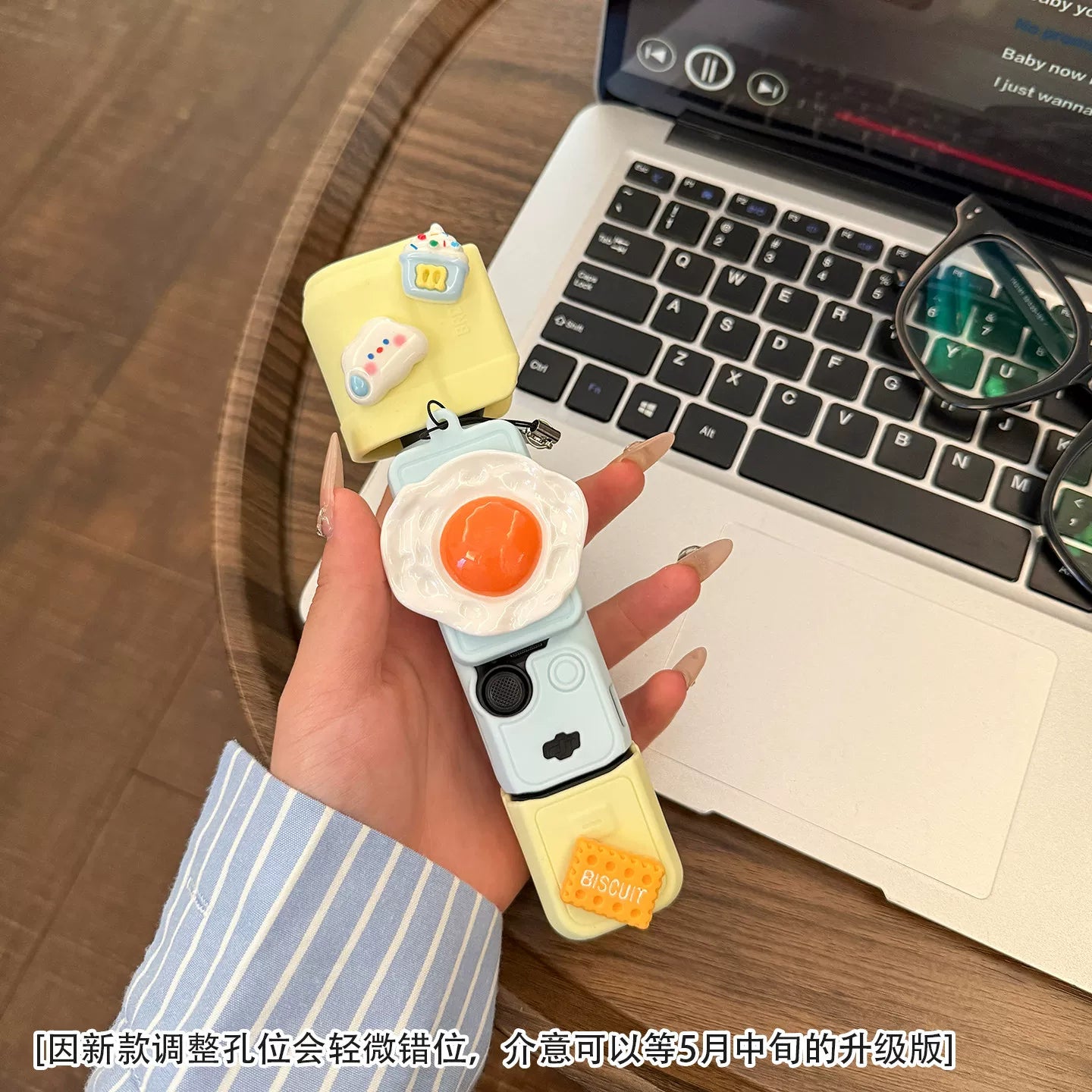Dopamin rəng uyğunluğu DJI qoruyucu qabıq cibinə uyğundur 4 qoruyucu qutu sevimli yumurta silikon qutusu düşməyə qarşı gimbal aksesuarları