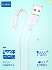 Baitong iPhone14 məlumat kabeli üçün uyğundur sürətli şarj 3A Android Type-C cib telefonu USB flash şarj kabeli topdansatış
