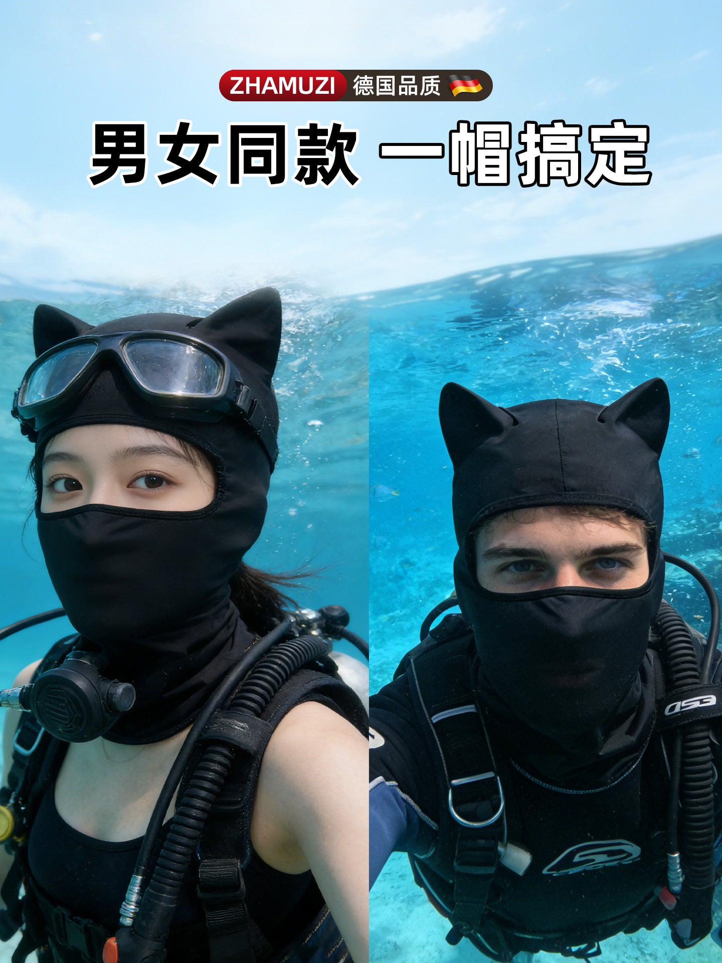 Sörf edən kişilər və qadınlar üçün alman dalğıc başlığı günəşdən qorunma pulsuz snorkeling avadanlığı sürüşməyən cızıqlanmayan üzgüçülük başlığı facekini
