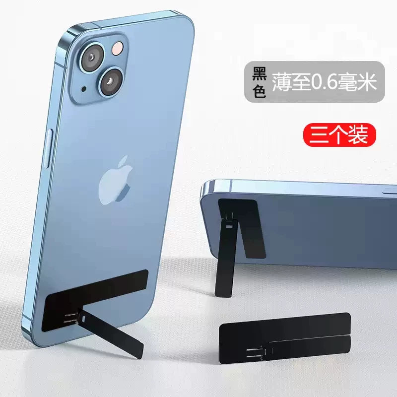 Yapışqanlı arxalığı, görünməz metalı olan yaradıcı masaüstü telefon dayağı, möhkəm, ultra nazik, çoxfunksiyalı, qatlanan, portativ, istifadəsi asan, yeni stil, şirin cizgi filmi cütlük dayağı, kişilər və qadınlar üçün mini üzük tutacağı.