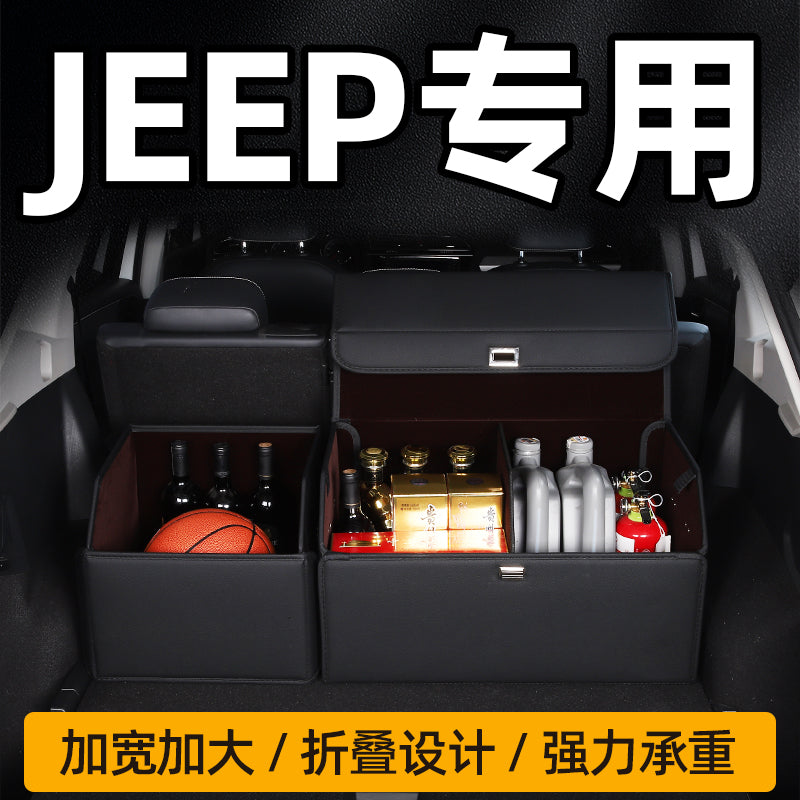 Jeep Wrangler, Grand Commander, Compass və Cherokee avtomobillərinin baqajında saxlamaq üçün uyğundur.