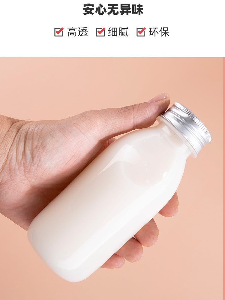 Yüksək temperatura davamlı plastik şüşə PP şüşə qida dərəcəli içki şüşəsi sualtı hindistan cevizi qar armud pastası şüşəsi Luo Han Guo Poria pastası isti içki