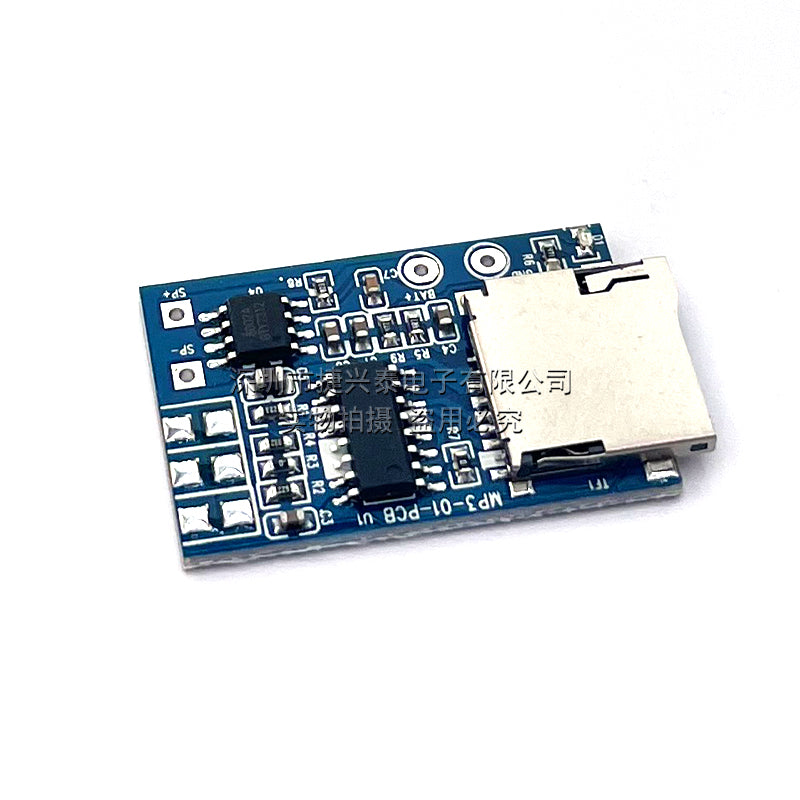 TF kartı MP3 dekodlaşdırma lövhəsi dekodlaşdırma modulu 2W hibrid mono yaddaş pleyer ilə 3.7-5V enerji təchizatı