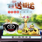 Alaşımlı Maral Avtomobil loqosu Avtomobil bəzəkləri Yeni məhsullar Avtomobil mərkəzi konsolu Deer Ping An ətir oturacağı Aromaterapiya avtomobil bəzəkləri