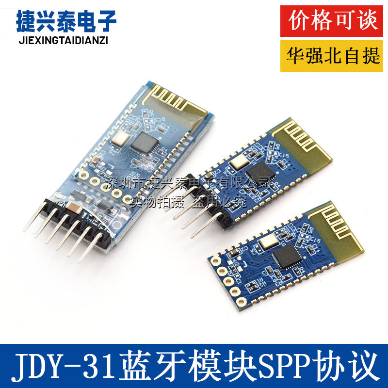 JDY-31 Bluetooth modulu SPP protokolunu dəstəkləyir və HC-05/06 slave Bluetooth 3.0 ilə tam uyğun gəlir.