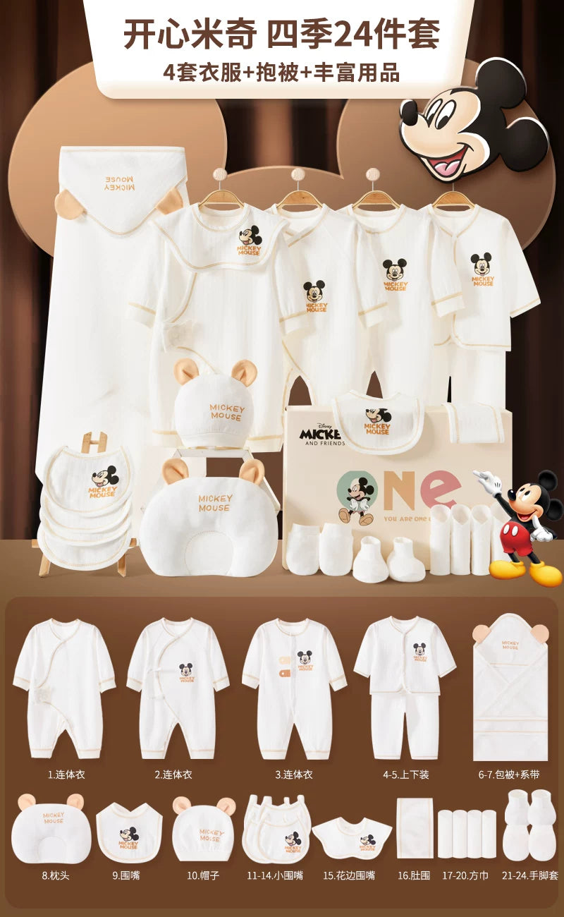 Disney Yenidoğulmuş Körpə Geyimləri Hədiyyə Dəsti - Yenidoğulmuşlar, Bir Aylıq Bayram və Yüksək Səviyyəli Hədiyyə üçün İdealdır