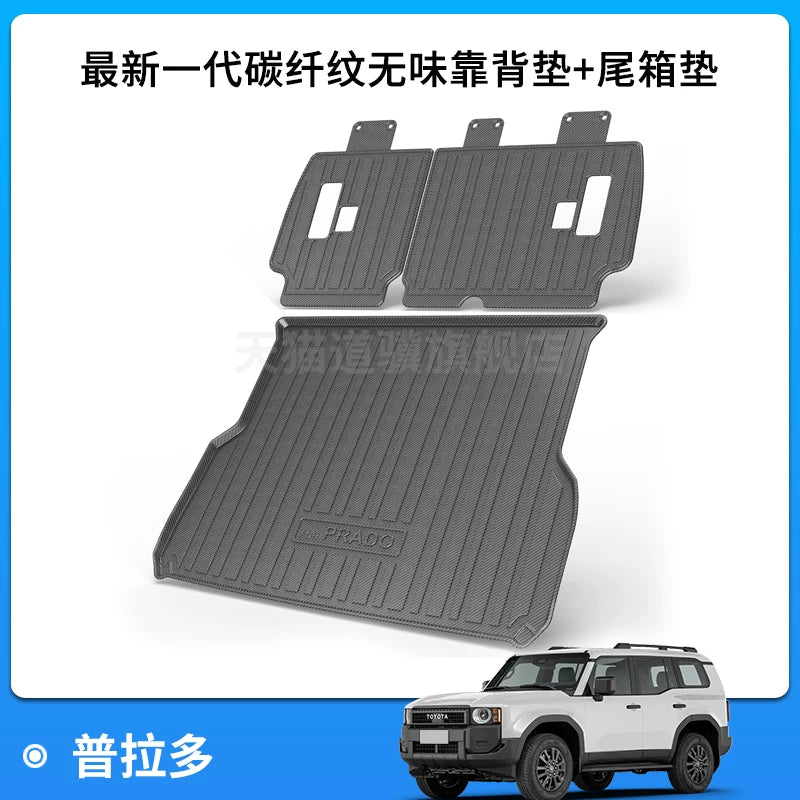 Toyota Prado LC250, Land Cruiser LC300/78 4Runner arxa yük qutusu ayaqaltıları/ üçün uyğundur