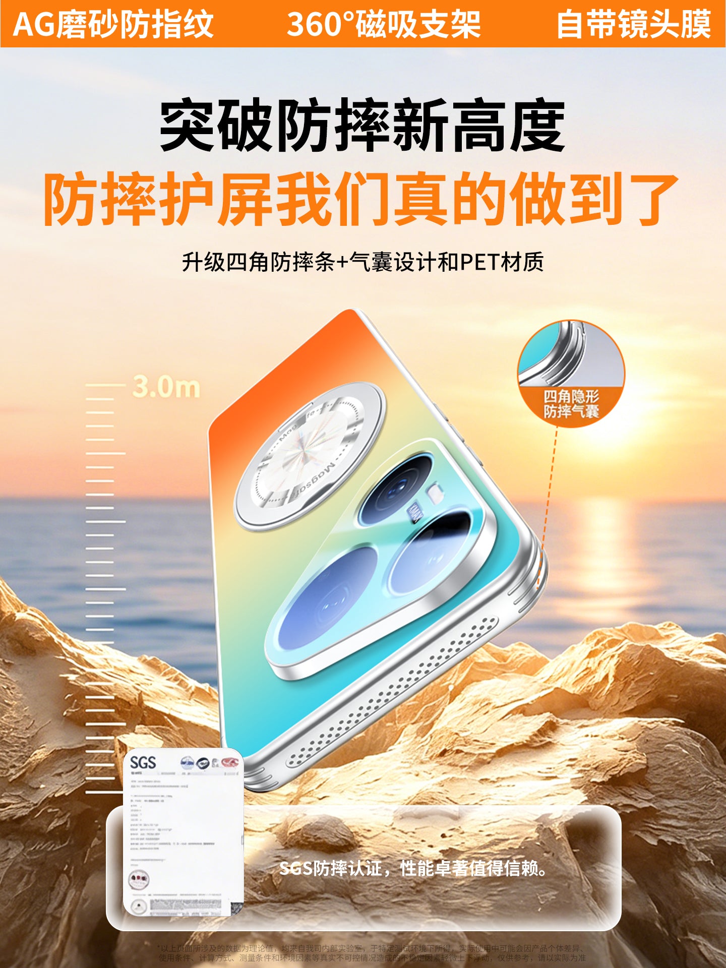 [Buz Maqnit Soyutma Pivot Çantası] Huawei Pura90proamx mobil telefon qutusu üçün uyğundur, yeni pura90pro şaxtalı maqnit mötərizə lensi hər şey daxil olmaqla, yıxılmağa qarşı qoruyucu örtük p90 yüksək səviyyəli qabıq
