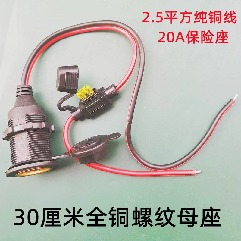 Yüksək Güclü Avtomobil Siqaret Çakmağı Elektrik Rozetkası USB Mis Bold 2.5 Mənzil Sığortası Uzatma Kabel ilə dəyişdirilmiş