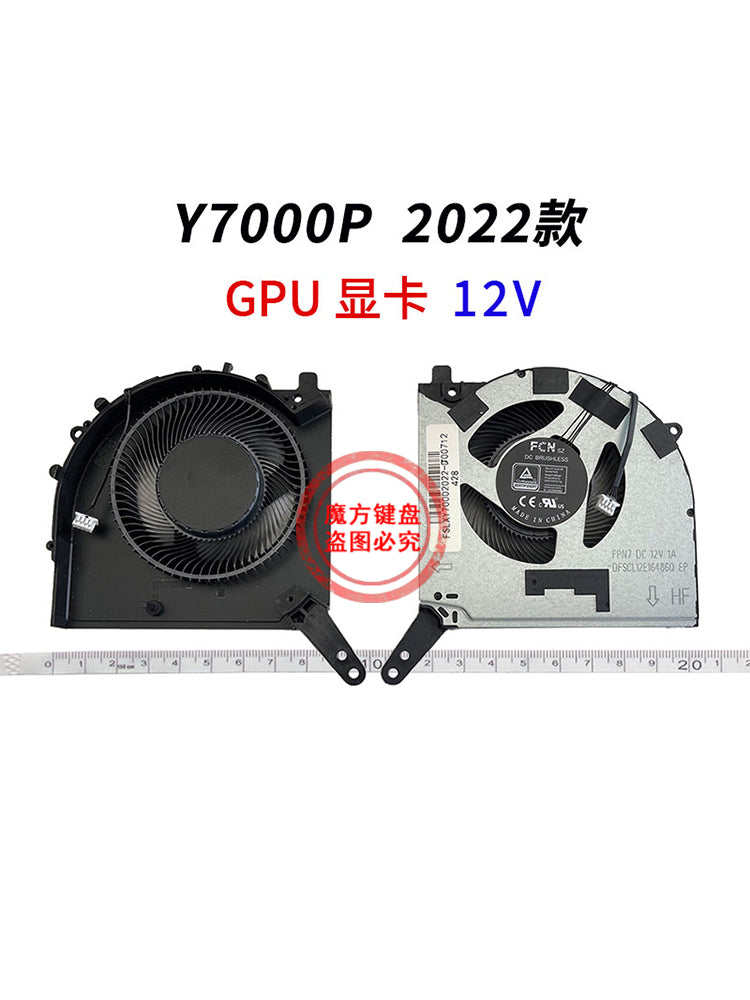 Lenovo Y7000P R7000/P fan 2022H 2023 ARH7 IAH7 IRH8 ARP8 üçün uyğundur
