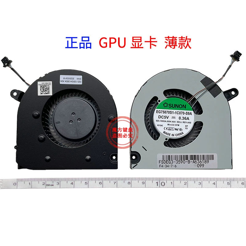 Dell oyun qutusu G3 üçün uyğundur Dell G3-3779 3776 G3-3579 soyuducu fan CPU qrafik kartı G3-3590