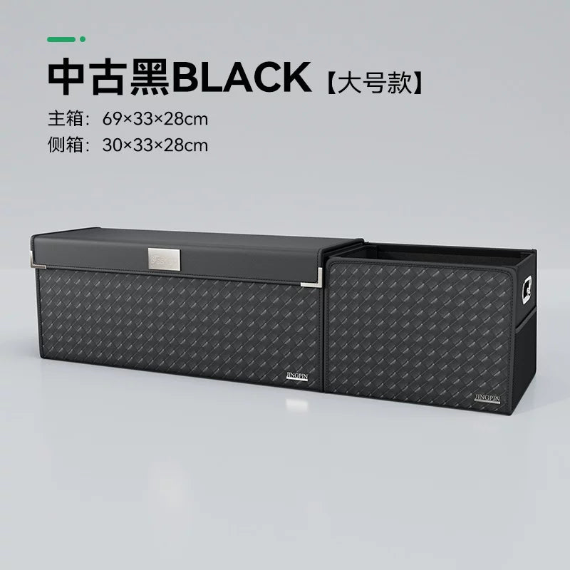 Avtomobil baqaj təşkilatçısı, avtomobil saxlama qutusu, saxlama bölməsi, saxlama qutusu, avtomobil baqajınız üçün vacib saxlama vasitəsidir.