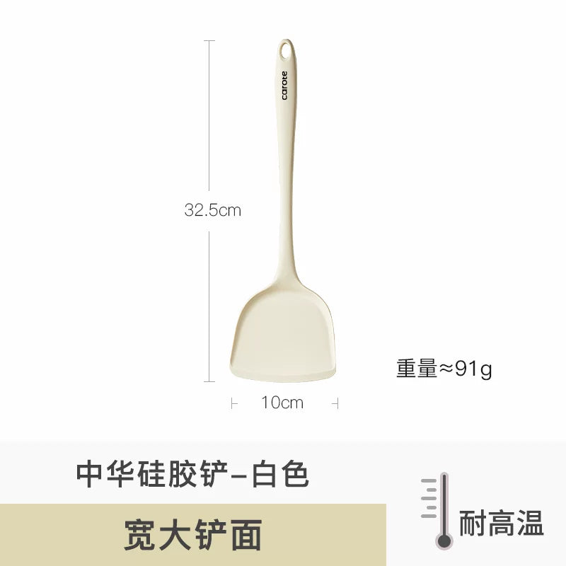 Yerkökü silikon spatula məişət qızartma qaşığı yapışmayan xüsusi yemək spatula yüksək temperatura davamlı qida dərəcəli qazan qoruyucu mətbəx qabları