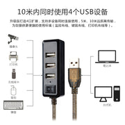 USB2.0 uzatma kabeli 5 metr birdən dördə qədər splitter kompüter uzadılması 4 portlu kişidən qadına enerji təchizatı portu ilə məlumat kabeli