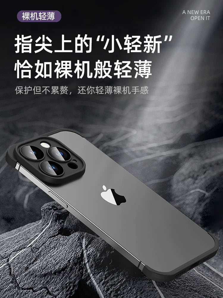 Dörd künclü düşməyə qarşı yastiqciq] Apple 16/17pro mobil telefon qutusu üçün uyğundur 15 lens filmi inteqrasiya olunmuş çılpaq metal silikon qoruyucu örtük iPhone 14 Promax çərçivəsiz və istilik yayılması 13 yeni üslub 12 dörd künc